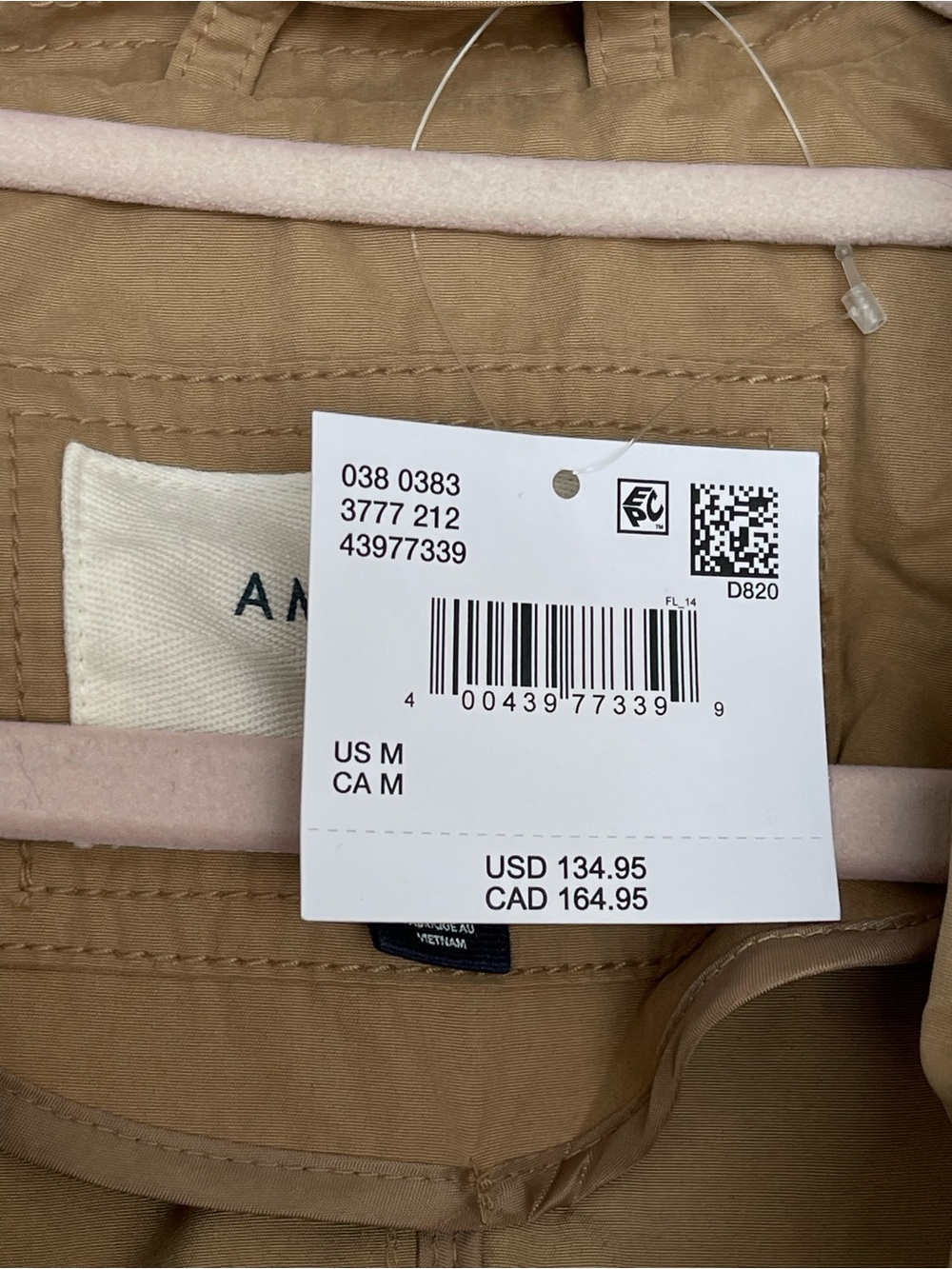 American Eagle Outfitters Tan Trench Coat with Belt - Picture 3 of 4